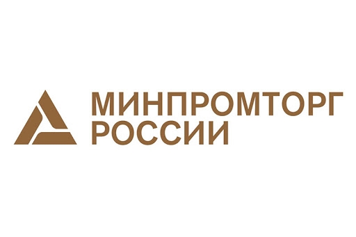 Russian Ministry of Industry and Trade supported ExpoElectronica 2021