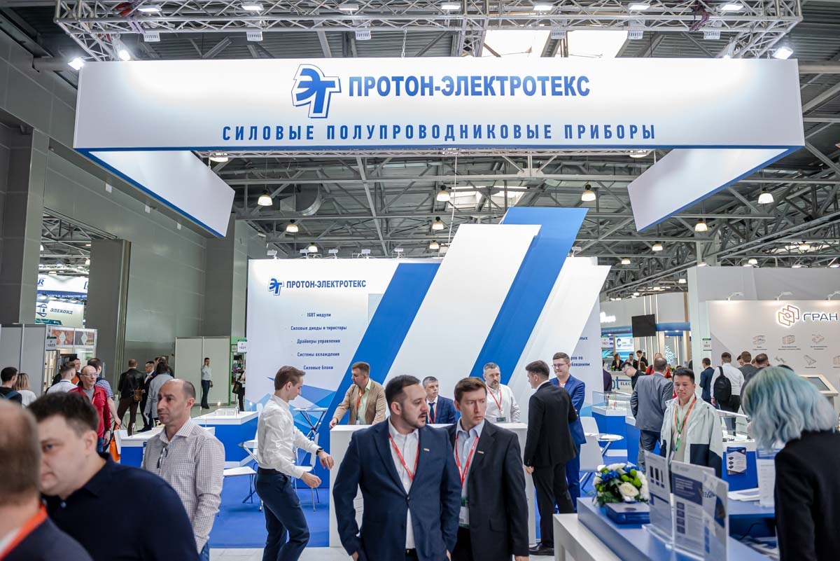 ExpoElectronica: продуктовые группы