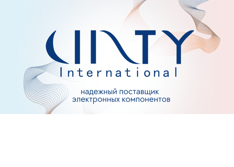 Компания CINTY INTERNATIONAL присоединится к экспозиции ExpoElectronica 2024