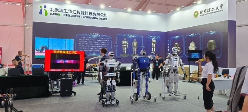 Экспозиция World Robot Conference 2023