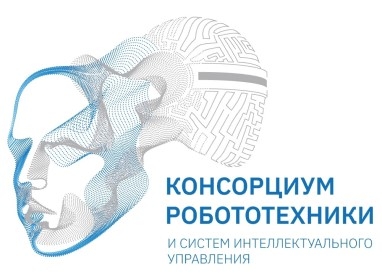 Consortium of Robotics and Intelligent Control Systems