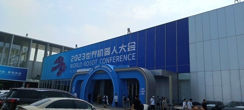 World Robot Conference 2023 exhibition
