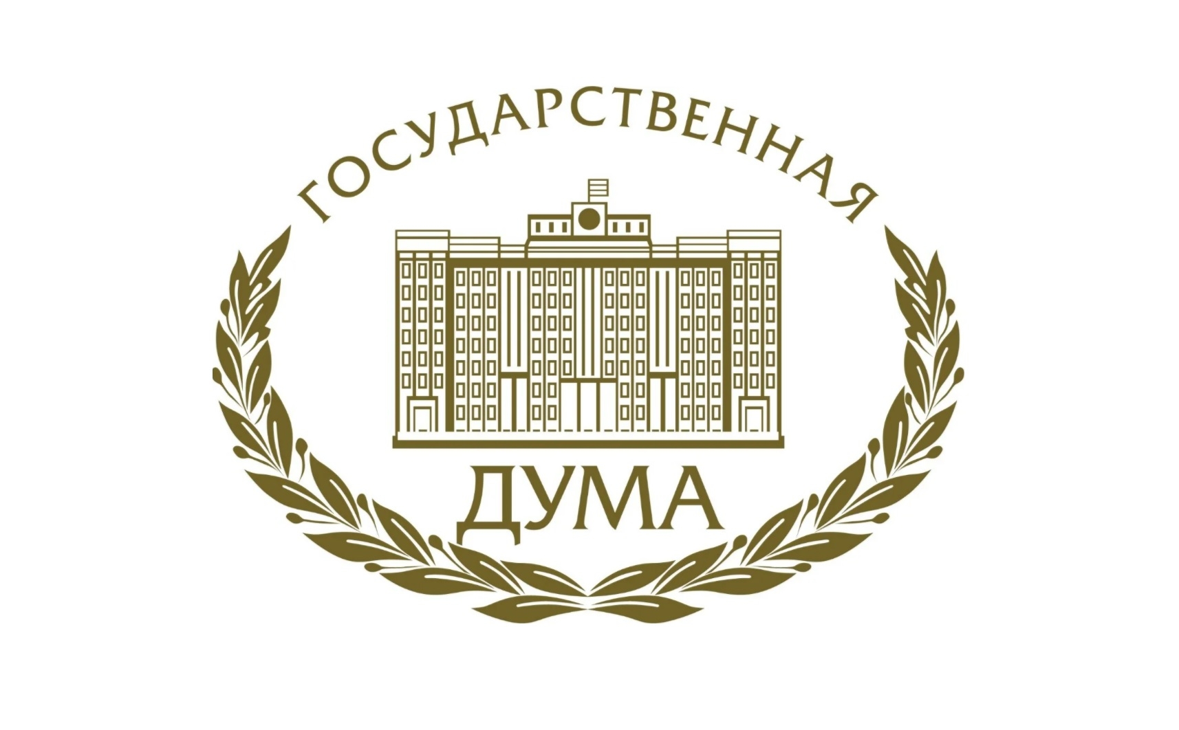 State Duma Committee on Industry and Trade