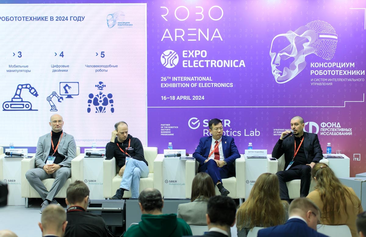 Итоги работы cектора Робототехники на ExpoElectronica 2024